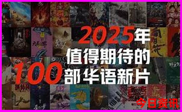 普者黑村景点介绍